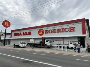 IMG_9537